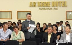 Ассоциация гостиничного и ресторанного бизнеса