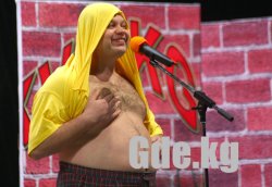 Колбасный КВН