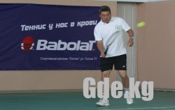 Кубок столиц-2008