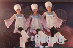 Предновогодний концерт