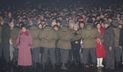 Предновогодний концерт