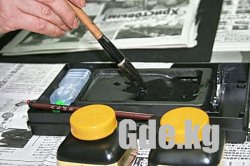 Первое каллиграфическое письмо
