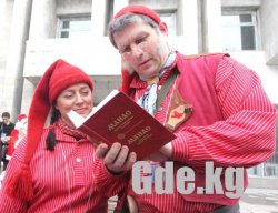 Санта Клаус и его друзья