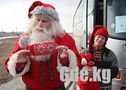 Санта Клаус и его друзья