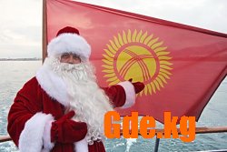 Санта Клаус и его друзья