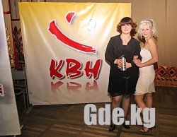 Вне учебы