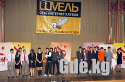 Вне учебы
