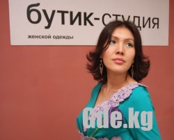 Под девизом "Кризис - это ваш шанс"!