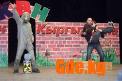 Доза смеха от "ЛСД"