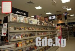 Результаты киновикторины №2