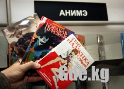 Результаты киновикторины №2