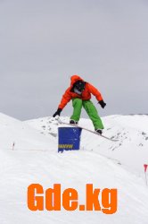 Слоупстайл фестиваль