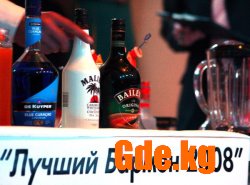 Конкурс барменов