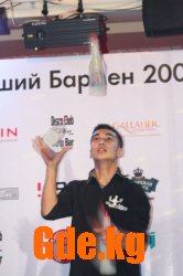 Конкурс барменов