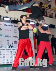 Конкурс барменов
