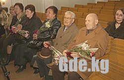 КАРА-БАЛТА - ГОРОД КОНТРАСТОВ