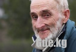 КАРА-БАЛТА - ГОРОД КОНТРАСТОВ