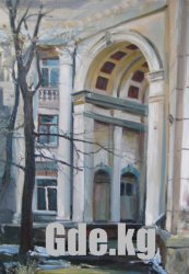 "БОГЕМА-Дзержинка"