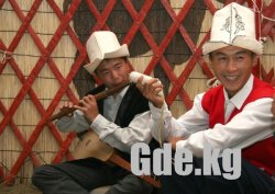К истокам