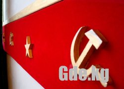"Живая история"