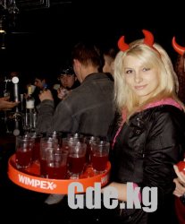 Вальпургиева ночь