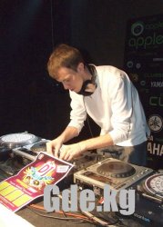 Конкурс клубных ди-джеев DJ’s “Fest”