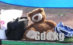 Международные игры