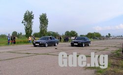 Drug Racing