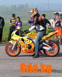 Drug Racing