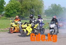 Drug Racing
