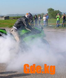Drug Racing