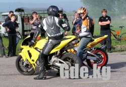 Drug Racing