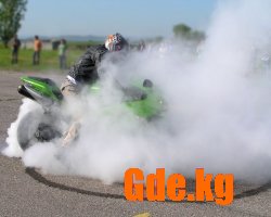 Drug Racing