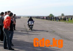 Drug Racing