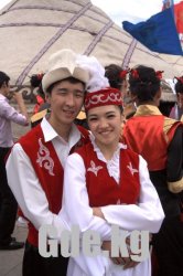 Туризм и путешествия BITF-2009