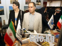 Туризм и путешествия BITF-2009