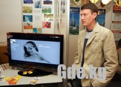 Туризм и путешествия BITF-2009