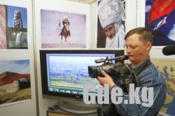 Туризм и путешествия BITF-2009