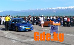 Открытие BRC