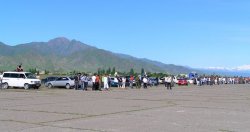 Открытие BRC