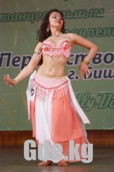 Belly Dance 2009
