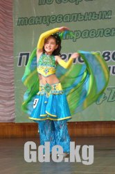 Belly Dance 2009