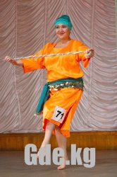 Belly Dance 2009