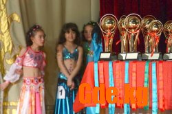 Belly Dance 2009