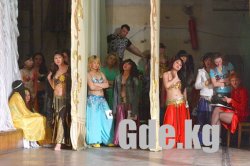 Belly Dance 2009