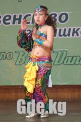 Belly Dance 2009