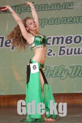 Belly Dance 2009