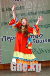 Belly Dance 2009