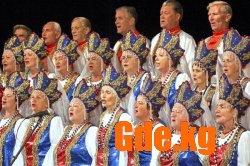 День России