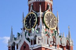 День России